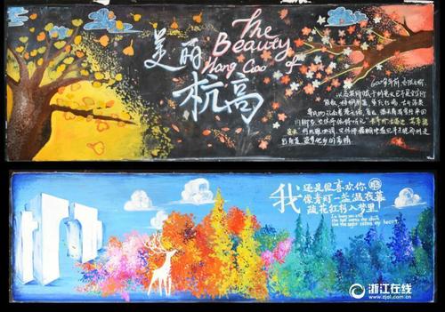 北東製薬大学证书