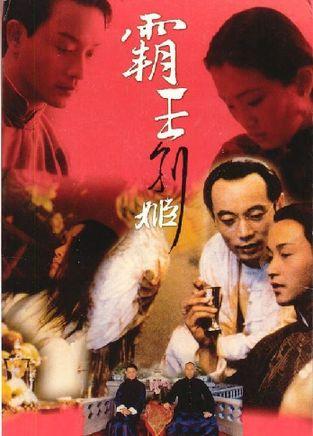 办理斯洛伐克护照